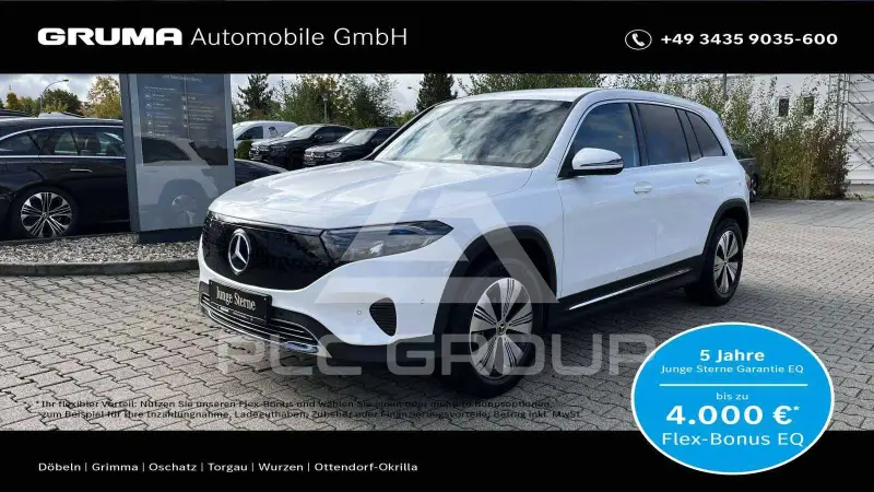 2024 Mercedes Benz EQB