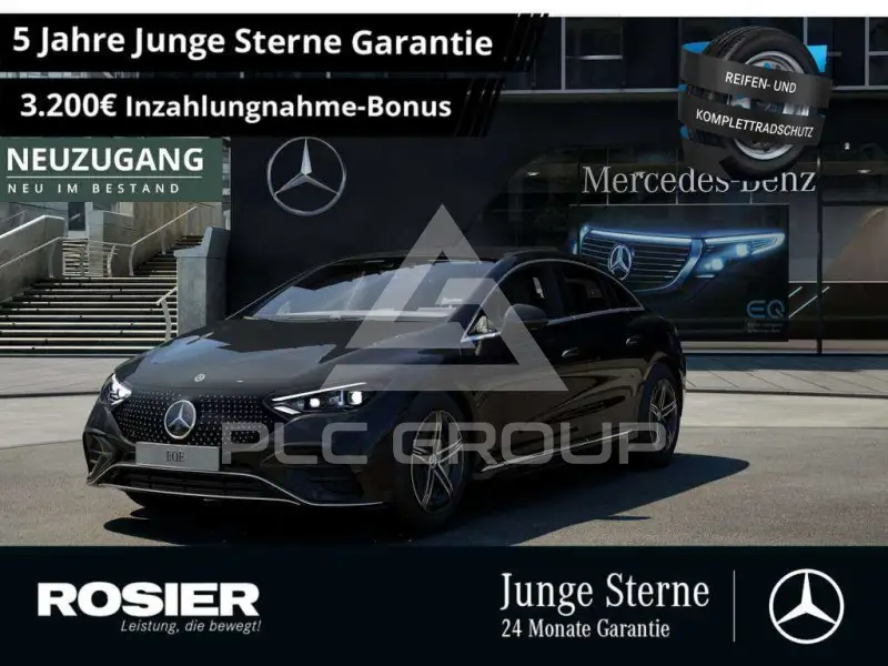 2024 Mercedes Benz EQE