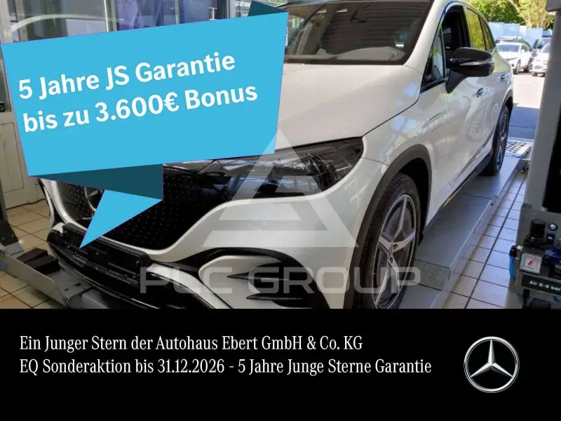 2024 Mercedes Benz EQE