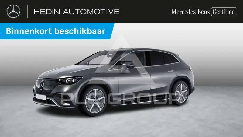 2024 Mercedes Benz EQE