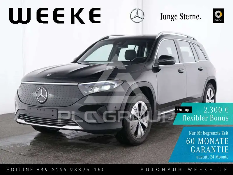 2024 Mercedes Benz EQB