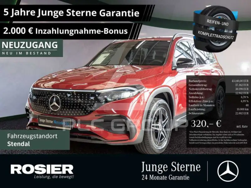 2024 Mercedes Benz EQB