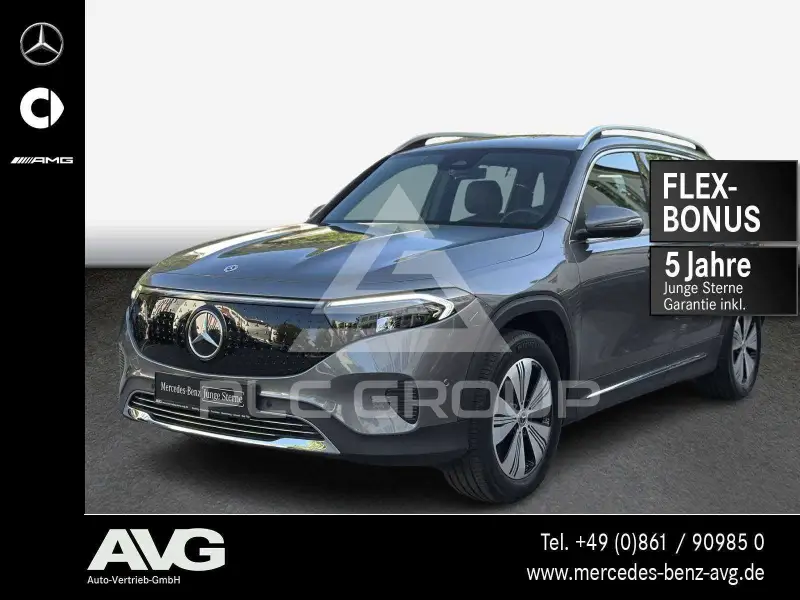 2024 Mercedes Benz EQB