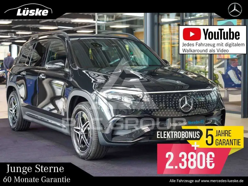 2024 Mercedes Benz EQB