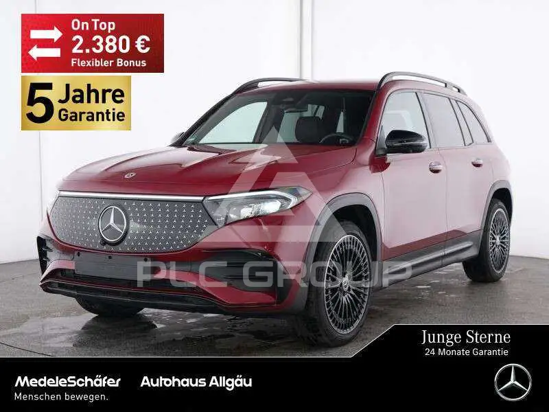 2024 Mercedes Benz EQB