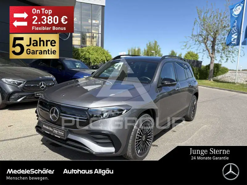 2024 Mercedes Benz EQB