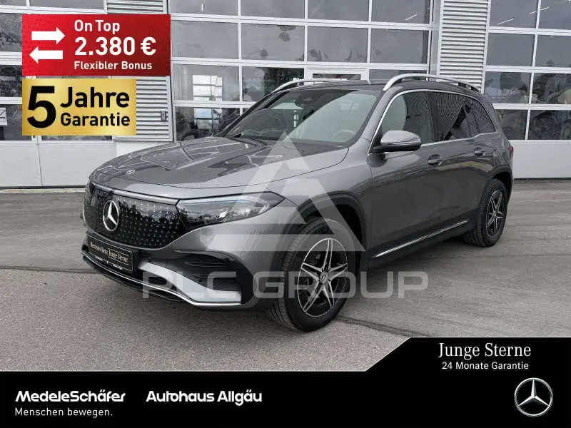 2024 Mercedes Benz EQB