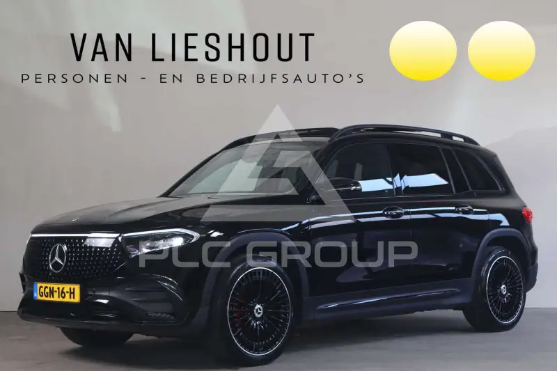 2024 Mercedes Benz EQB