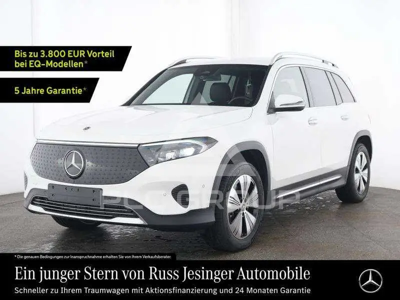 2024 Mercedes Benz EQB