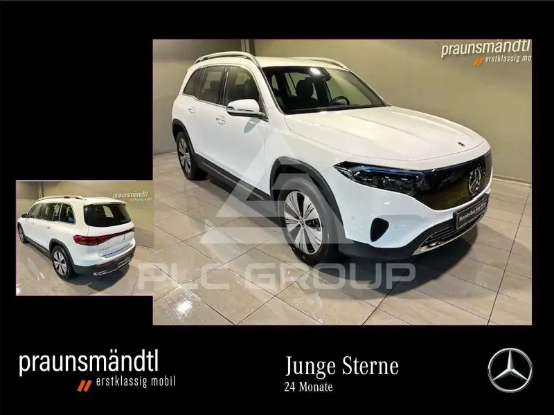 2024 Mercedes Benz EQB