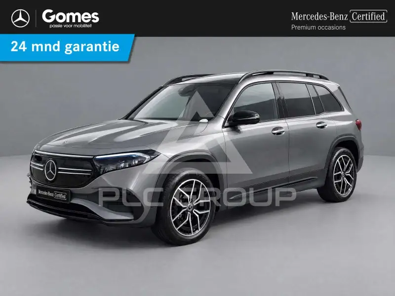 2024 Mercedes Benz EQB