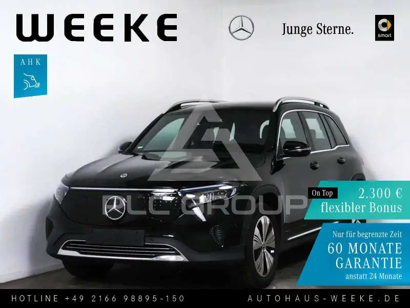 2024 Mercedes Benz EQB
