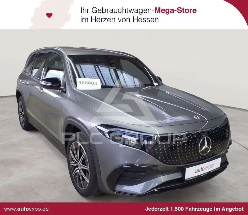 2024 Mercedes Benz EQB