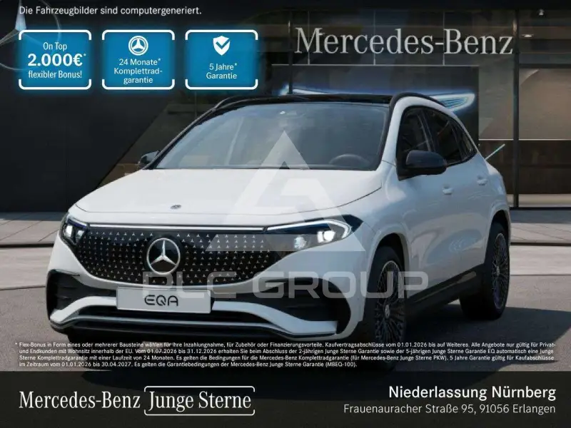 2024 Mercedes Benz EQA