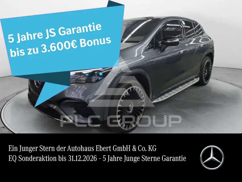 2024 Mercedes Benz EQE