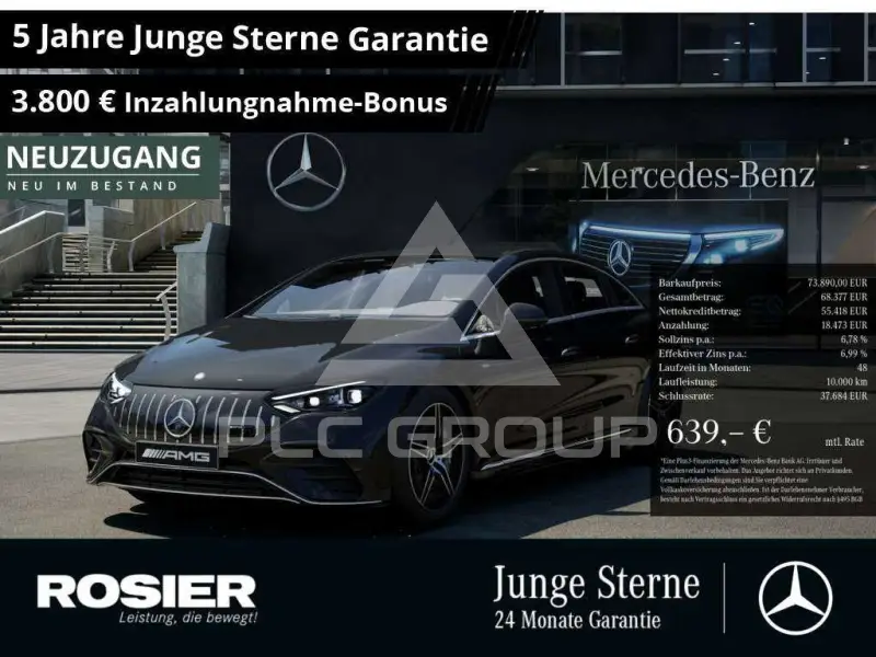 2024 Mercedes Benz EQE