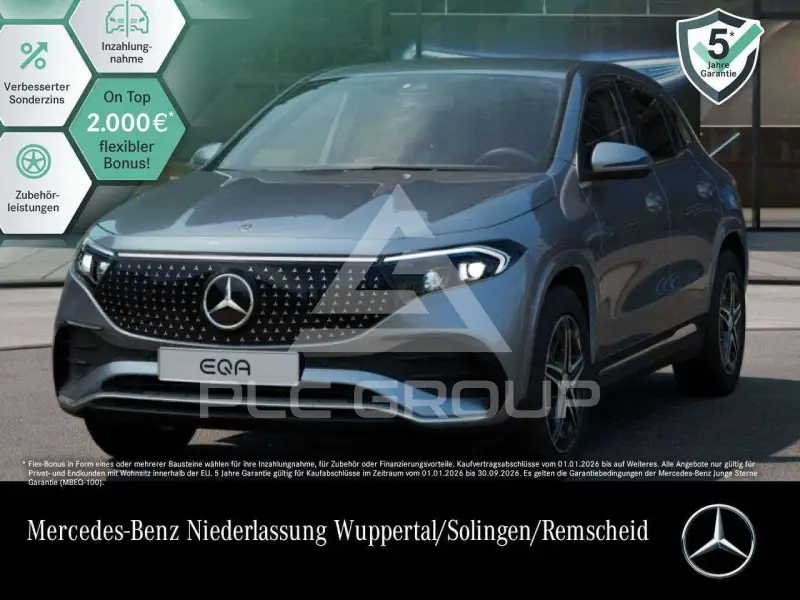 2024 Mercedes Benz EQA