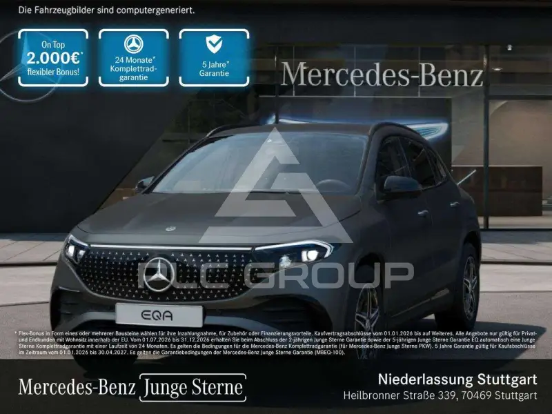 2024 Mercedes Benz EQA