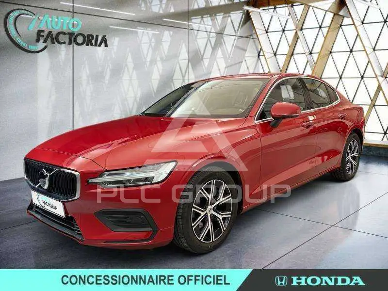 2024 Volvo S60