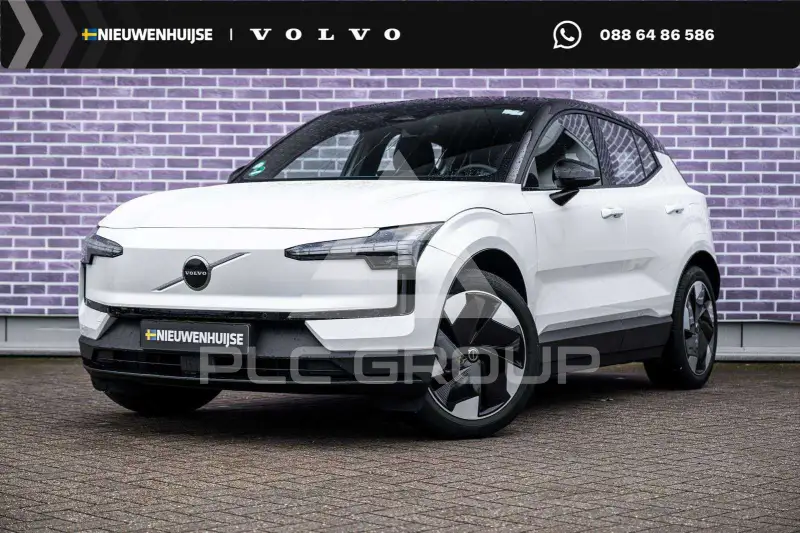 2024 Volvo EX 30