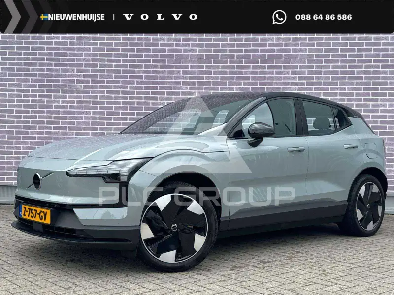 2024 Volvo EX 30