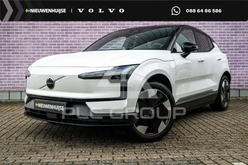 2024 Volvo EX 30