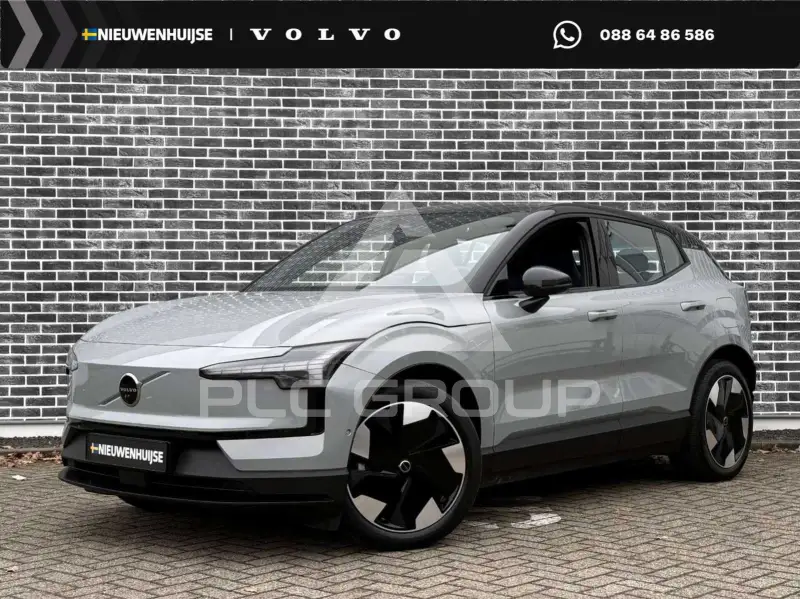 2024 Volvo EX 30