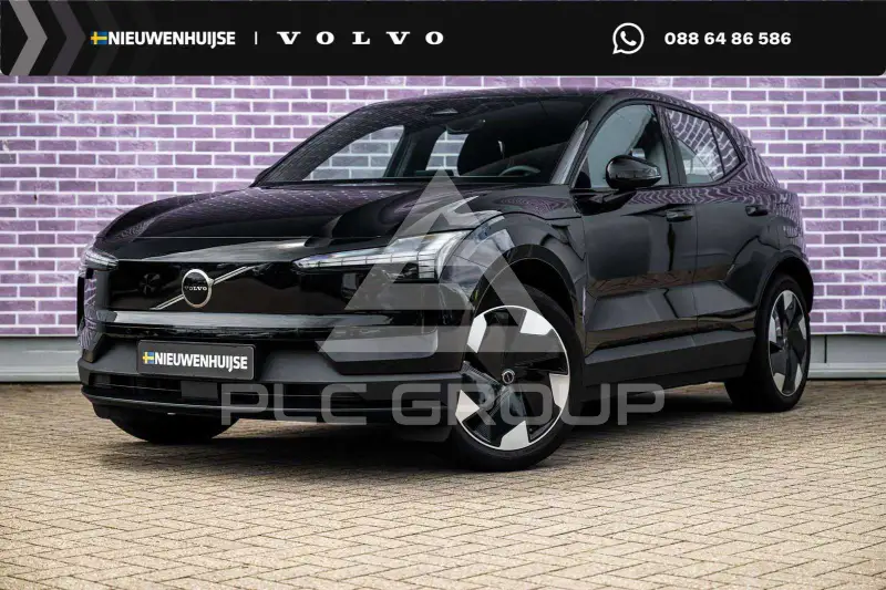 2024 Volvo EX 30