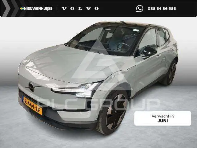 2024 Volvo EX 30