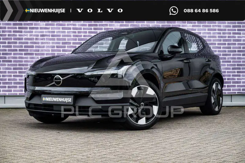 2024 Volvo EX 30