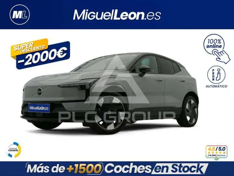 2024 Volvo EX 30