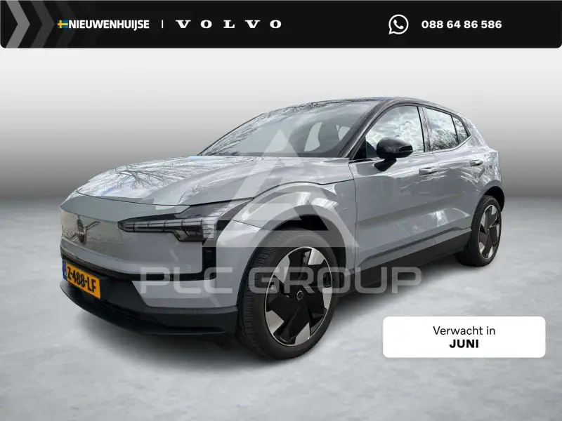 2024 Volvo EX 30