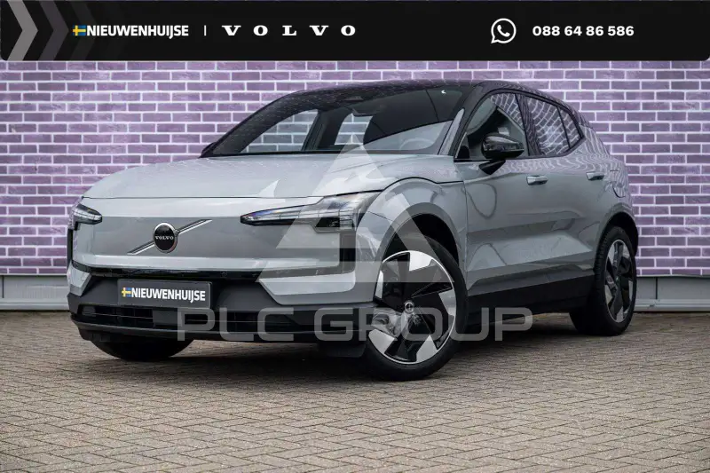 2024 Volvo EX 30