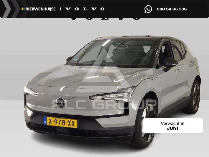 2024 Volvo EX 30