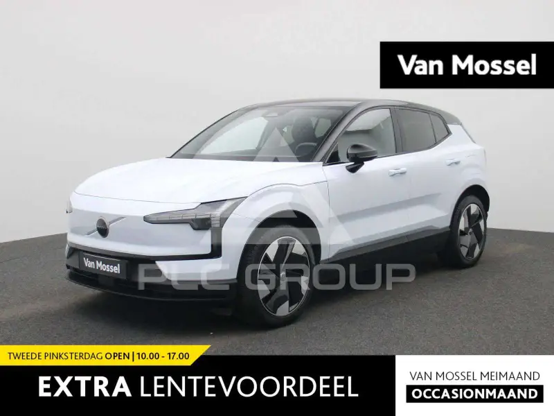 2024 Volvo EX 30
