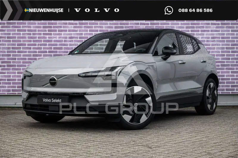 2024 Volvo EX 30