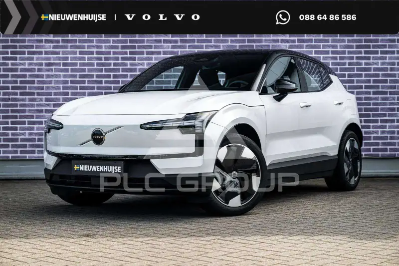 2024 Volvo EX 30