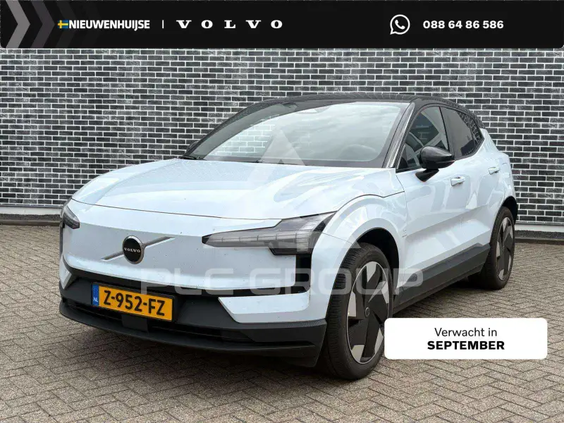 2024 Volvo EX 30