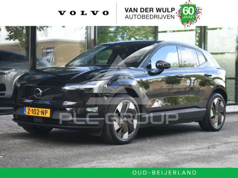 2024 Volvo EX 30
