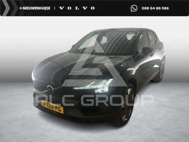 2024 Volvo EX 30