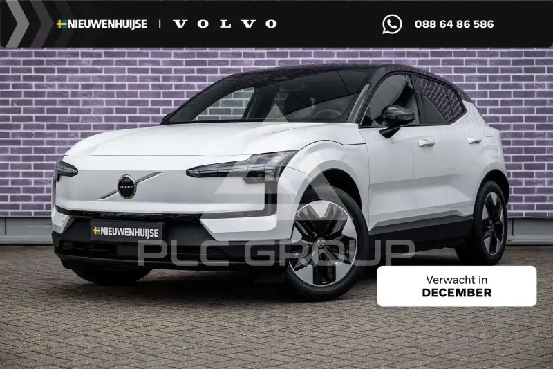2024 Volvo EX 30