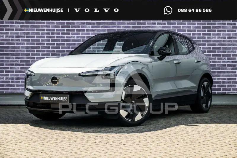 2024 Volvo EX 30
