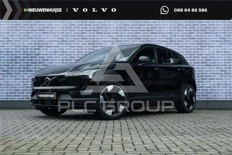 2024 Volvo EX 30
