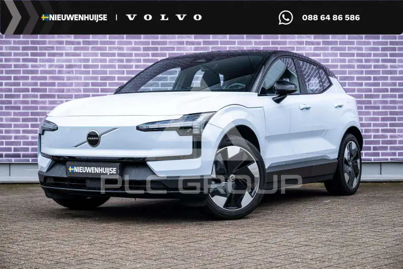 2024 Volvo EX 30