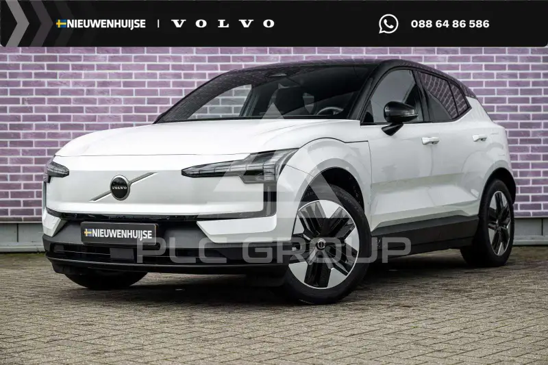 2024 Volvo EX 30