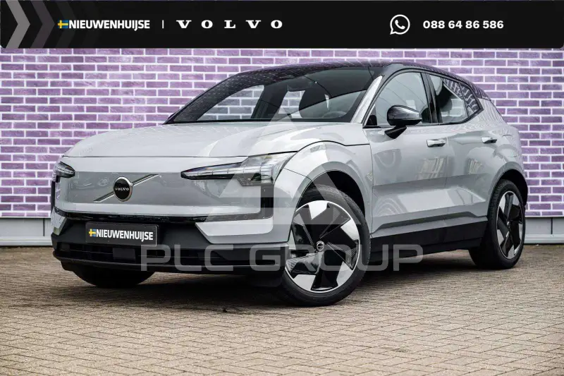 2024 Volvo EX 30