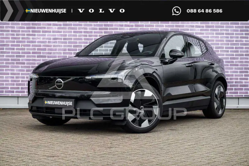 2024 Volvo EX 30