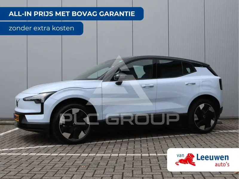 2024 Volvo EX 30