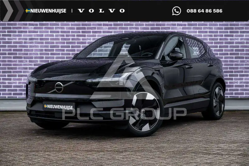 2024 Volvo EX 30