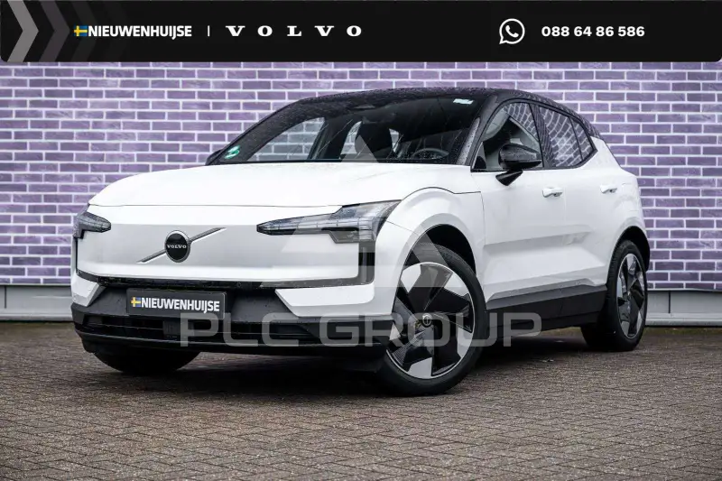 2024 Volvo EX 30